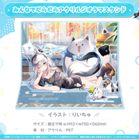 1005_Fubuki_birth2023_tanpin1_