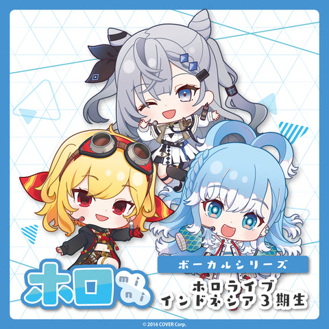 holomini_holoID_3rd_bannar_JP_