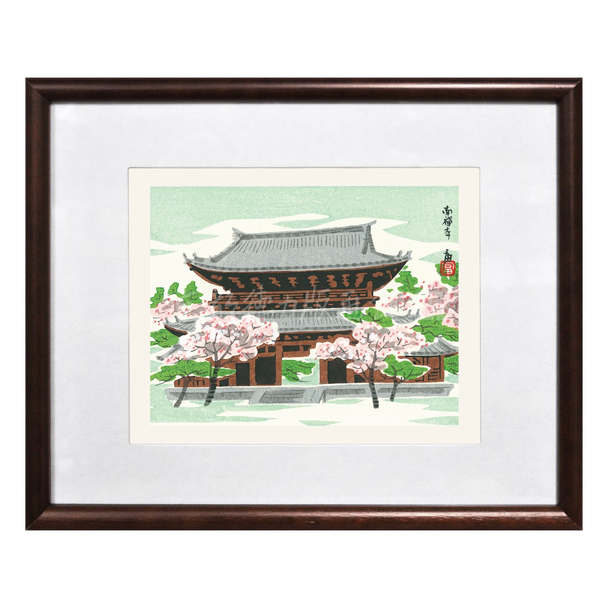 河童の河太郎図】衣川雅善 724 共箱 カッパ 美術院々友 掛け軸 肉筆