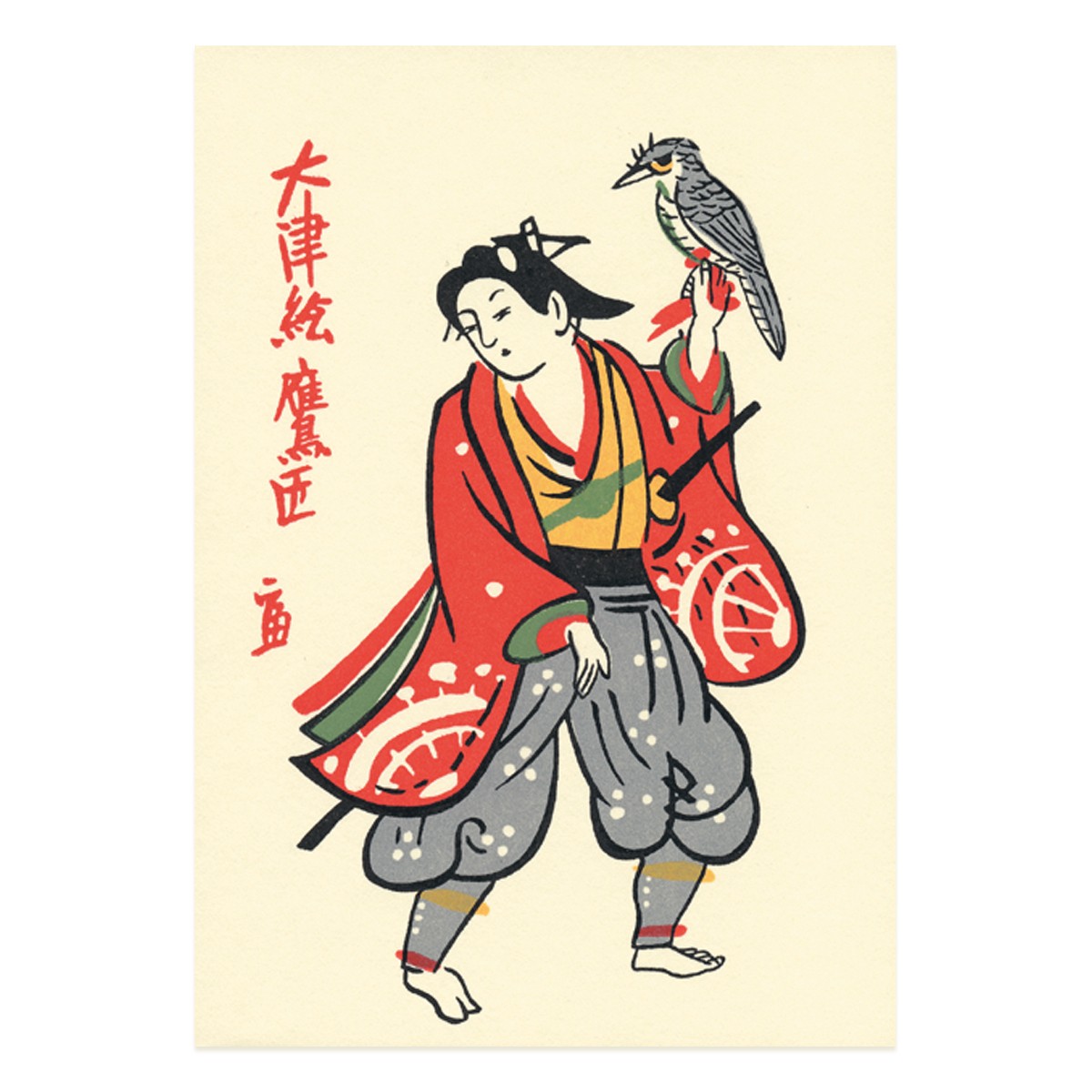 はがき『A-67 徳力富吉郎 版画 大津絵 絵はがき 鷹匠』｜【公式