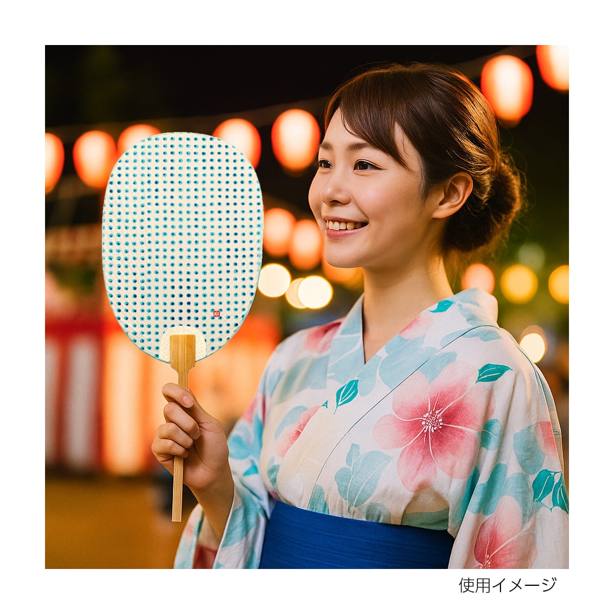 うちわ『KG08-0505W 徳力版画 団扇 楕円型 祇園祭 長刀鉾 宵山