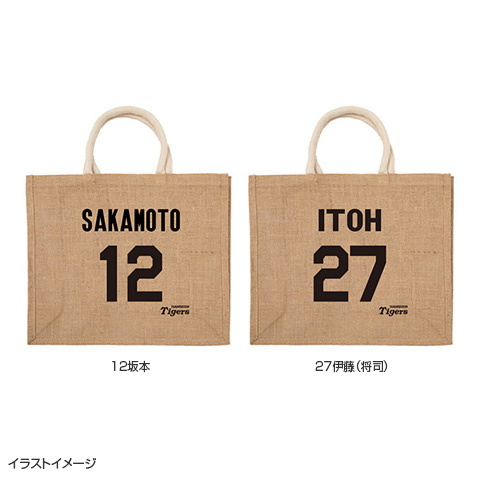 タイガース ビッグジュートバッグ - 阪神タイガース公式オンライン