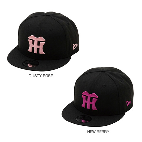 9FIFTY(TM)キャップ】BLK 2024＜NEW ERA＞ - 阪神タイガース公式