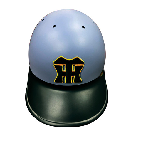 球団ヘルメット（ビジター） - 阪神タイガース公式オンラインショップ