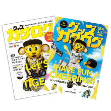 40 井坪陽生 - 阪神タイガース公式オンラインショップ T-SHOP