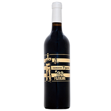 62 植田海 - 阪神タイガース公式オンラインショップ T-SHOP