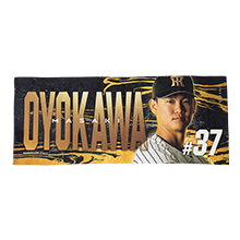 51 早川太貴 - 阪神タイガース公式オンラインショップ T-SHOP