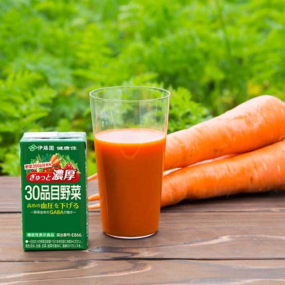 健康体 ぎゅっと濃厚30品目野菜 紙125ml | 水素水・野菜、にんじん