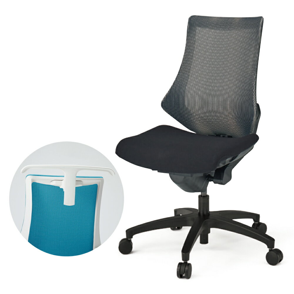 エフチェア プレーンメッシュ KG-170JV-T1T1｜オフィスチェア