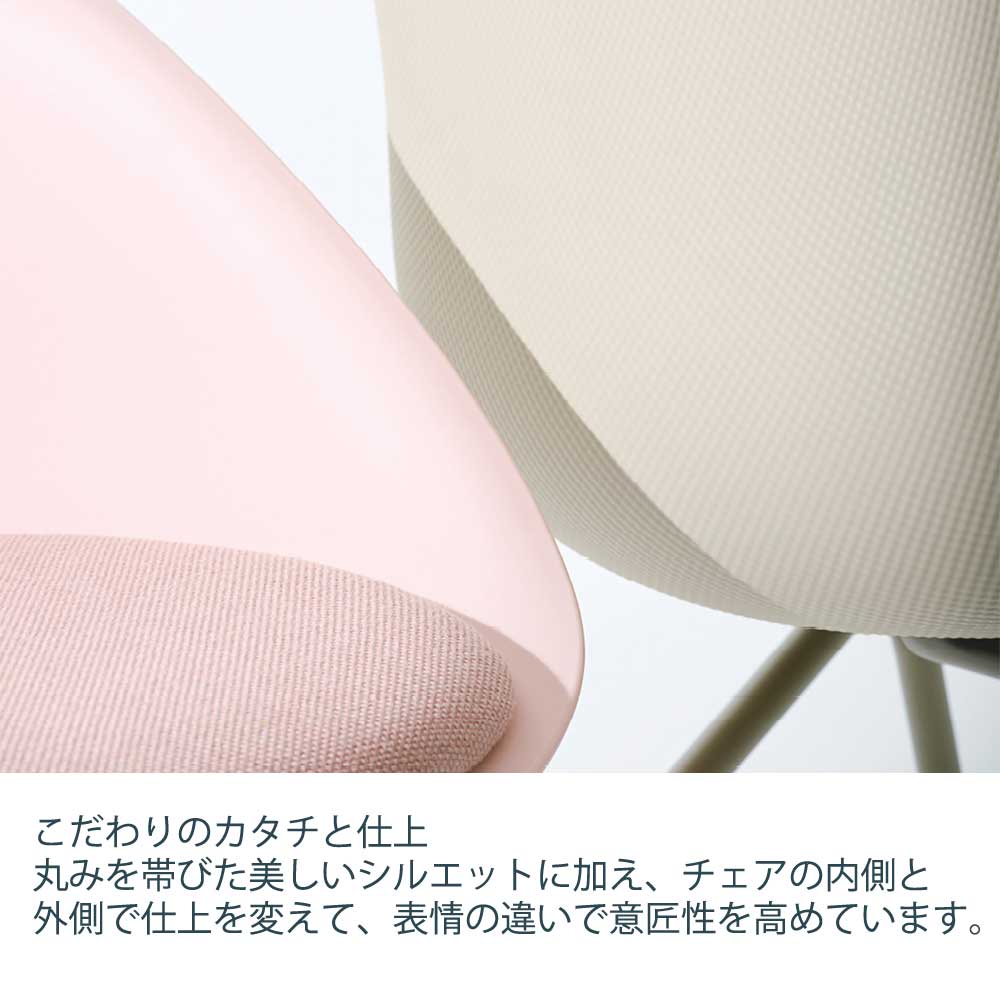 ワンチェア( wan chair ) KLD-9151-C3｜ミーティングチェア｜イトーキ