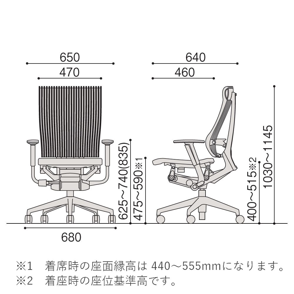 スピーナチェア 背エラストマー KE-757GV-T1T1T1｜オフィスチェア