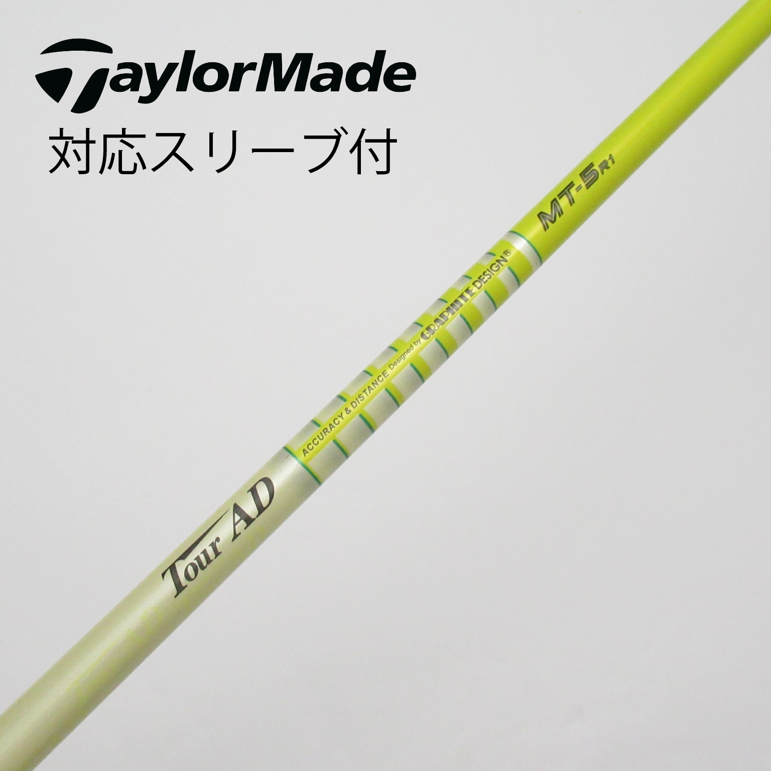 ツアーAD MT-6 SR PING スリーブ 【公式通販】