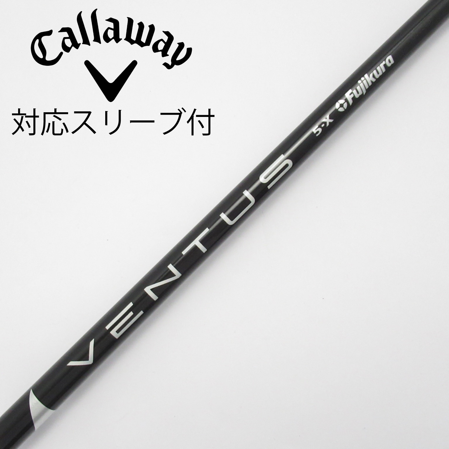 24 VENTUS BLUE 5S 1W ドライバーPING ピンスリーブ
