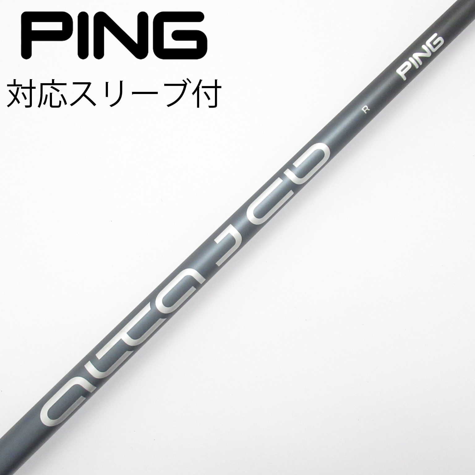 中古】ピン 純正シャフト ドライバー用_スリーブ付 ALTA J CB SLATE