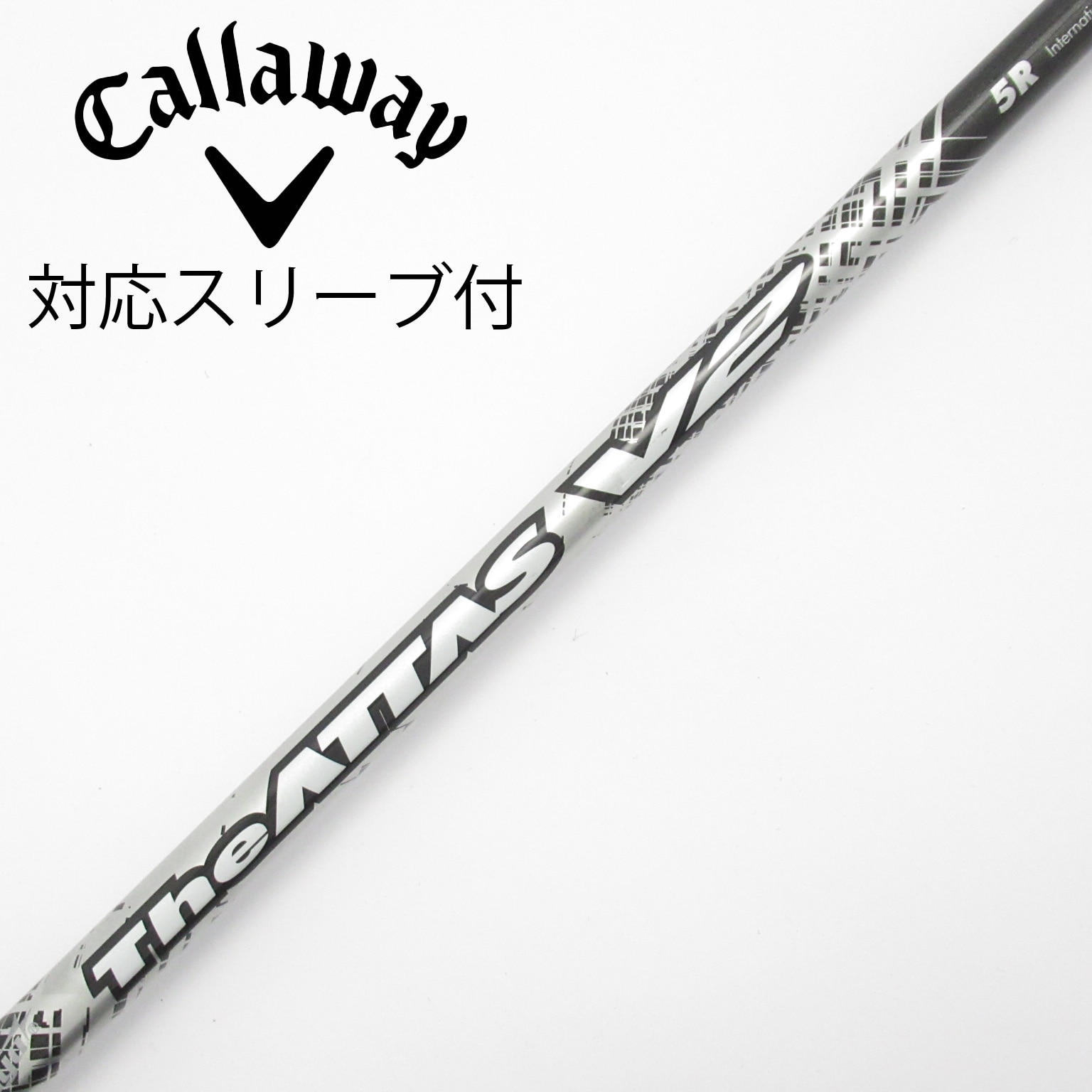 中古】THE ATTAS V2 ドライバー用_スリーブ付 THE ATTAS V2 5 R C