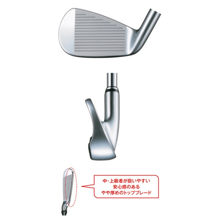ゼクシオ フォージド アイアン（6本セット） NS PRO 950GH(アイアン