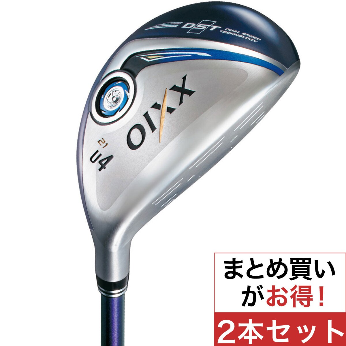 口コミ・評価｜ゼクシオ ナイン ユーティリティ MP900カーボン 2本