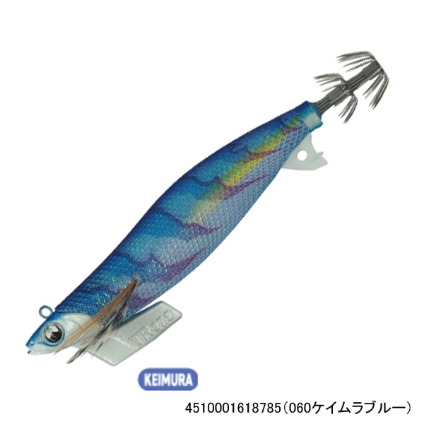 エギ王TR3 | イシグロ公式オンラインショップ