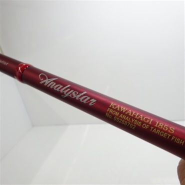 03アナリスターカワハギ185S | イシグロ公式オンラインショップ