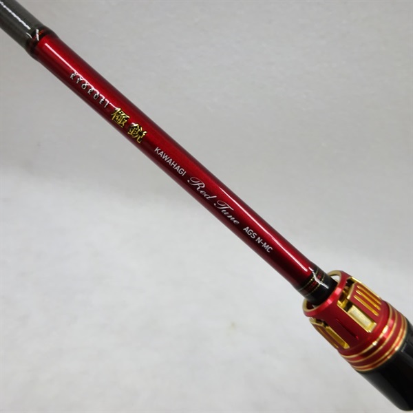 25極鋭カワハギレッドチューンAGSーNーMC | イシグロ公式