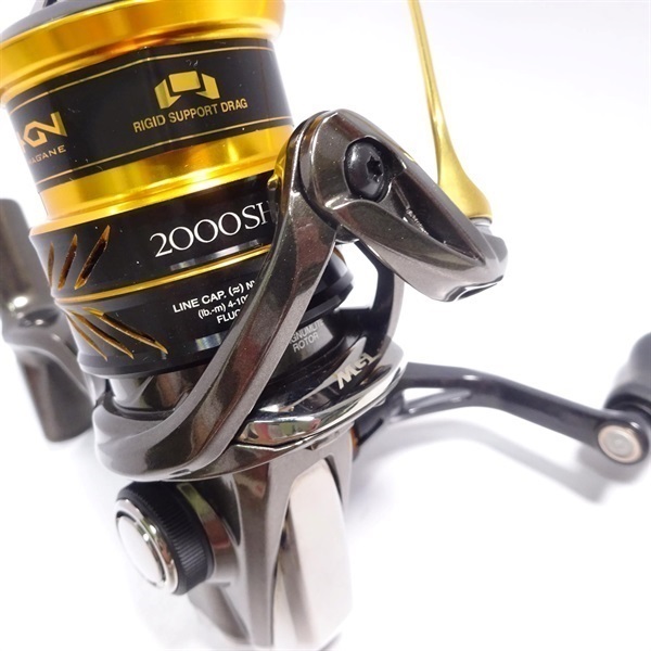 17ソアレCI4＋ 2000SHG | イシグロ公式オンラインショップ