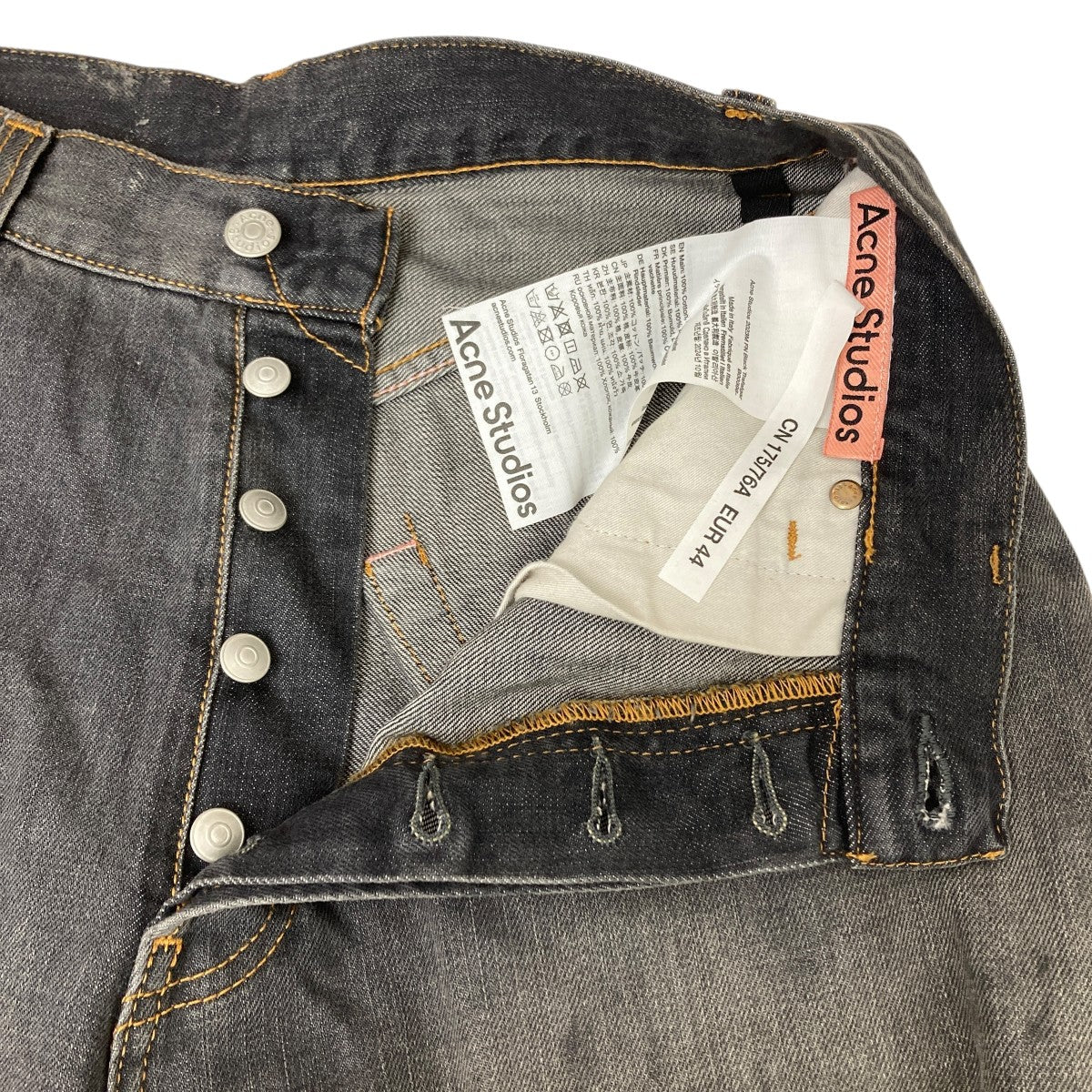 ACNE STUDIOS(アクネストゥディオズ) 2023 FN Black Trafalgarデニム