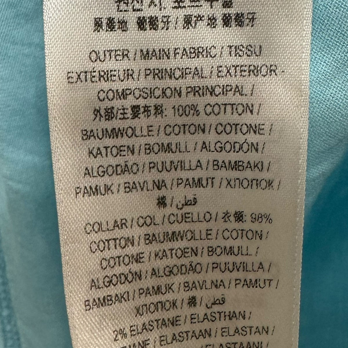 BURBERRY(バーバリー) 23AWロゴプリントクルーネックTシャツ8071436