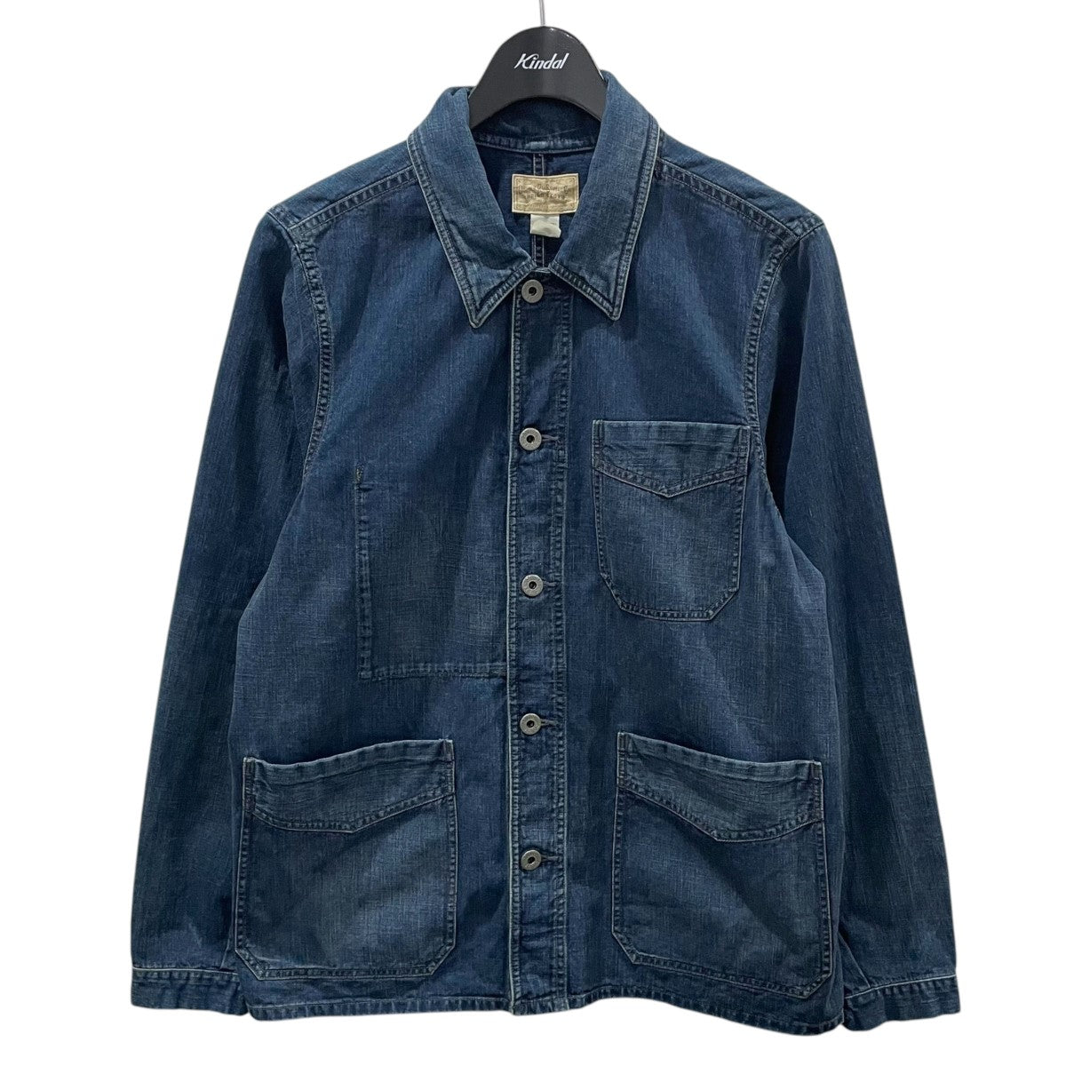 8077000749699_1.jpg?v=