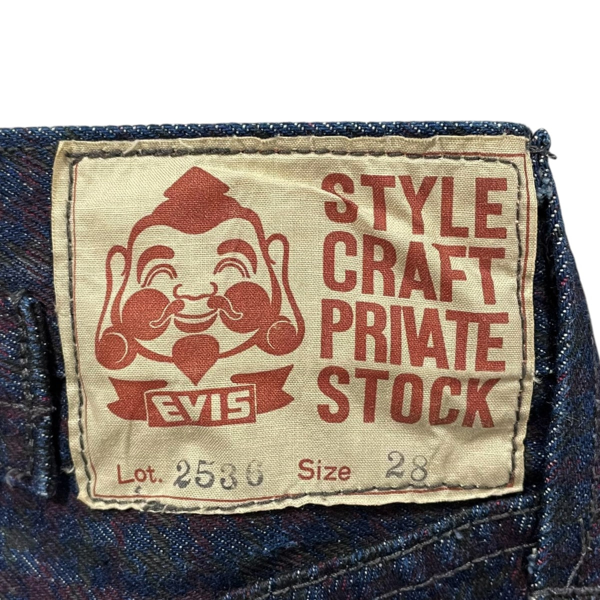 EVISU(エヴィス) チェック柄デニムパンツ カモメプリント 2536 2536