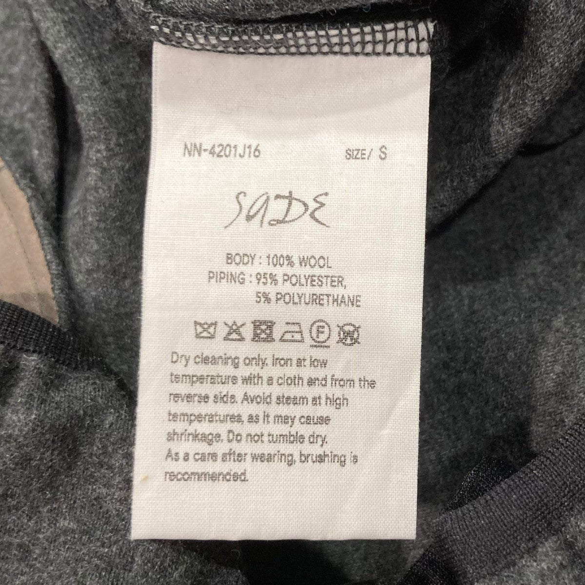 NICENESS(ナイスネス) パイピングジャケットNN-4201J16 SADE NN