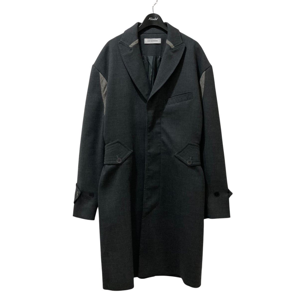 8079000630922_1.jpg?v=