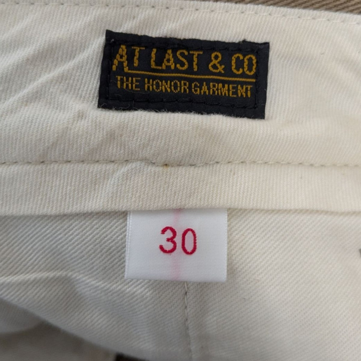 ATLAST ＆ CO(アットラスト) ワークトラウザーパンツ ベージュ サイズ