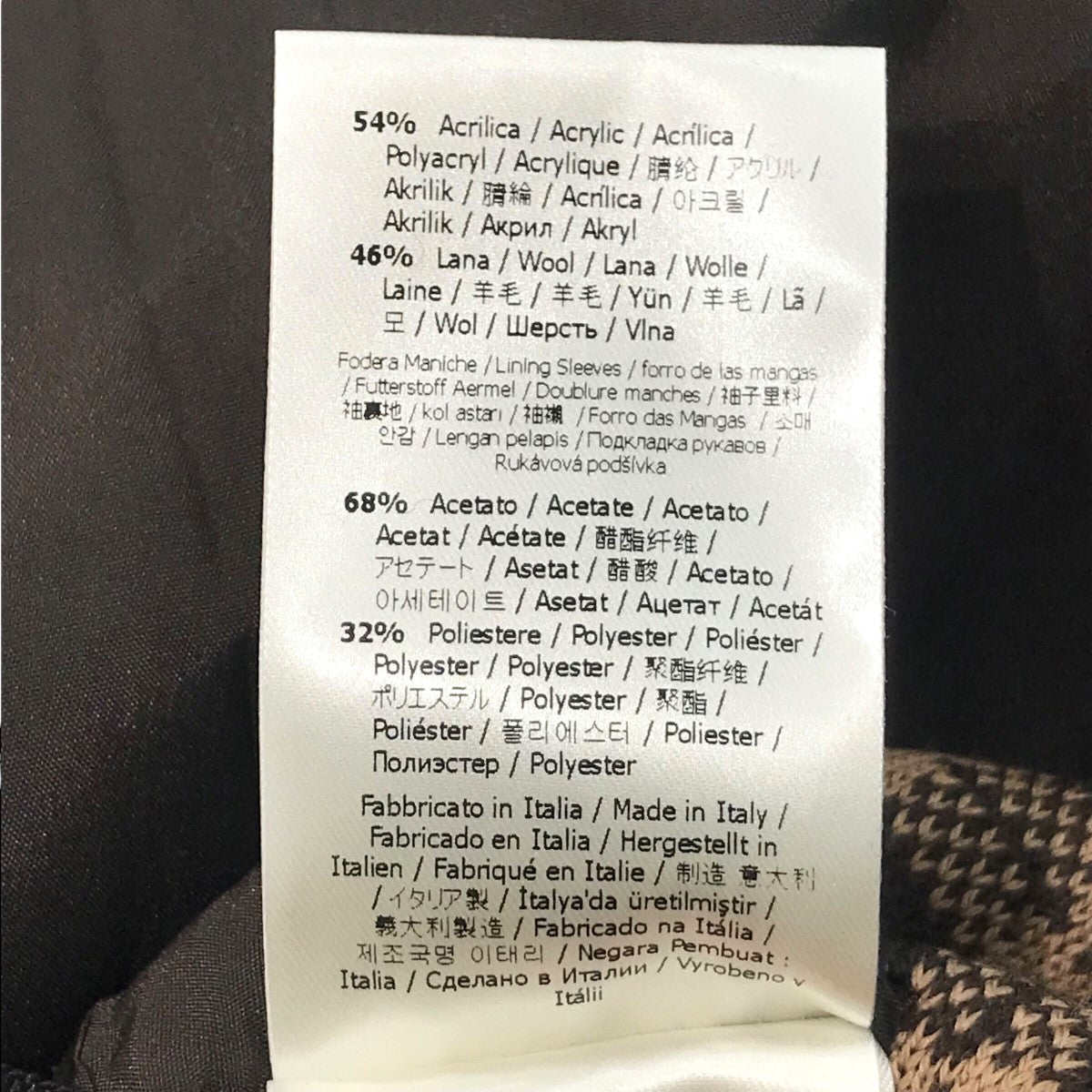 FENDI(フェンディ) チェック柄セットアップ ベージュ×ブラウン サイズ