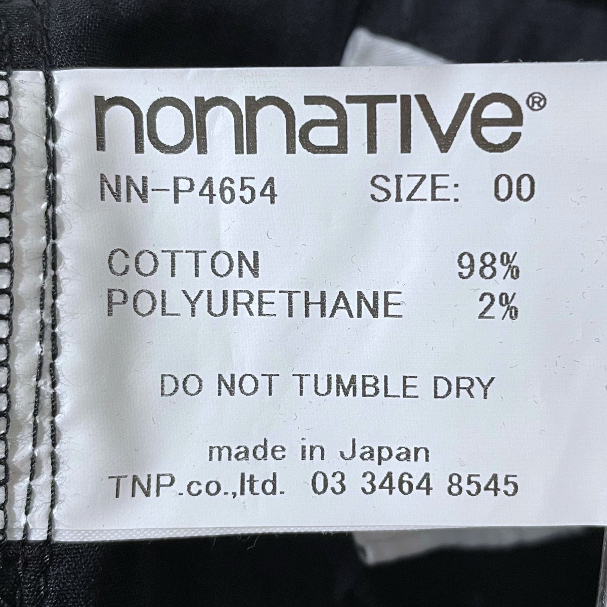 nonnative×IMA：ZINE 25SS 10オンスストレッチデニムパンツ DWELLER 5P