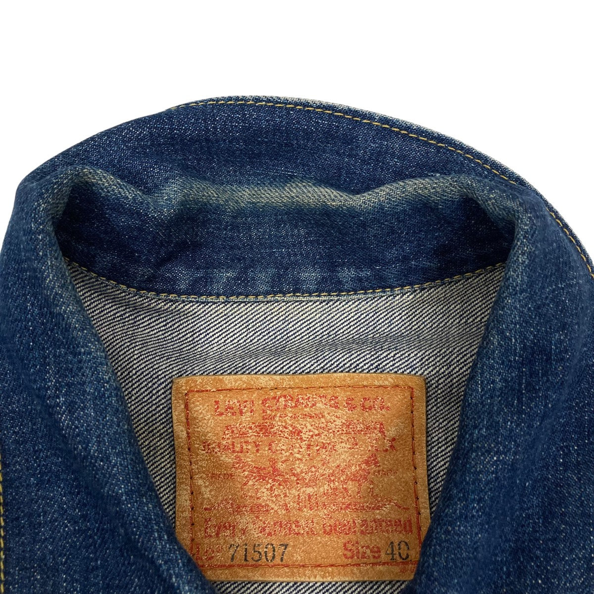 ポ*ポ様 激レア90s Levi's 70502XX 71507 サイズ40 セ 中古・古着通販