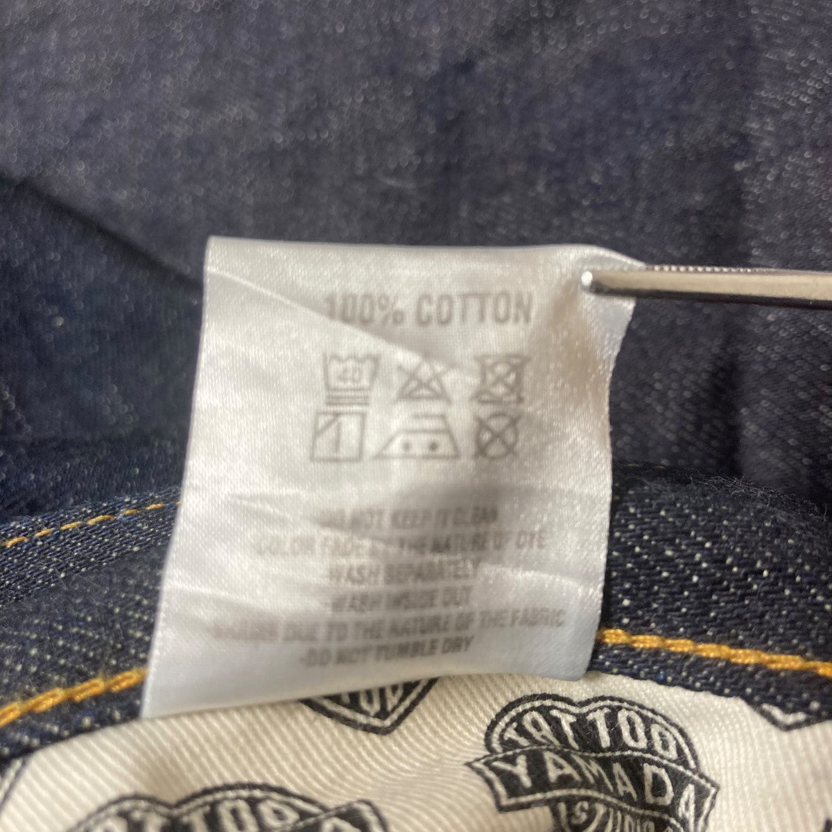 TATTOO STUDIO YAMADA(タトゥースタジオヤマダ) WIDE STRAIGHT DENIM