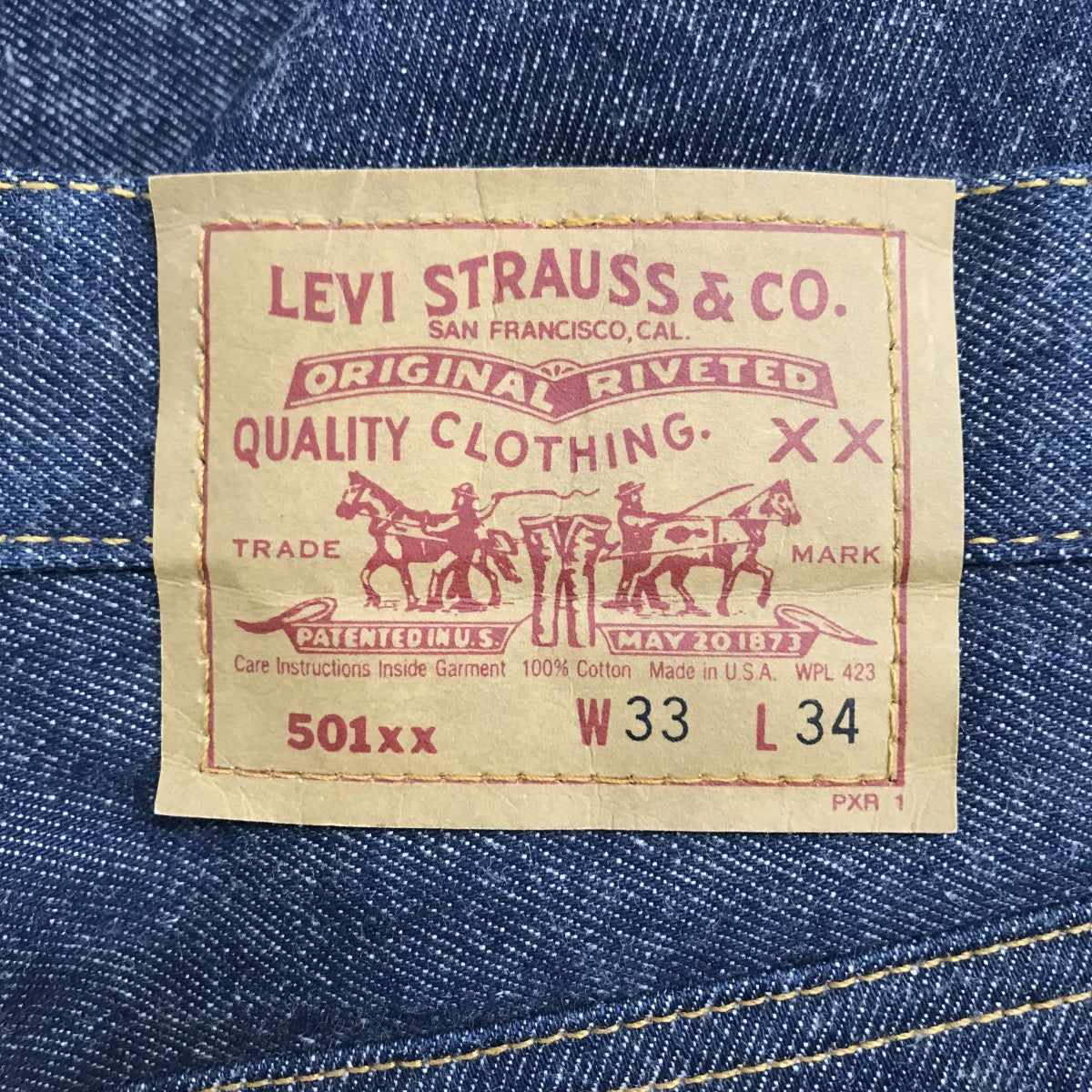 8033001707847_4.jpg?v=