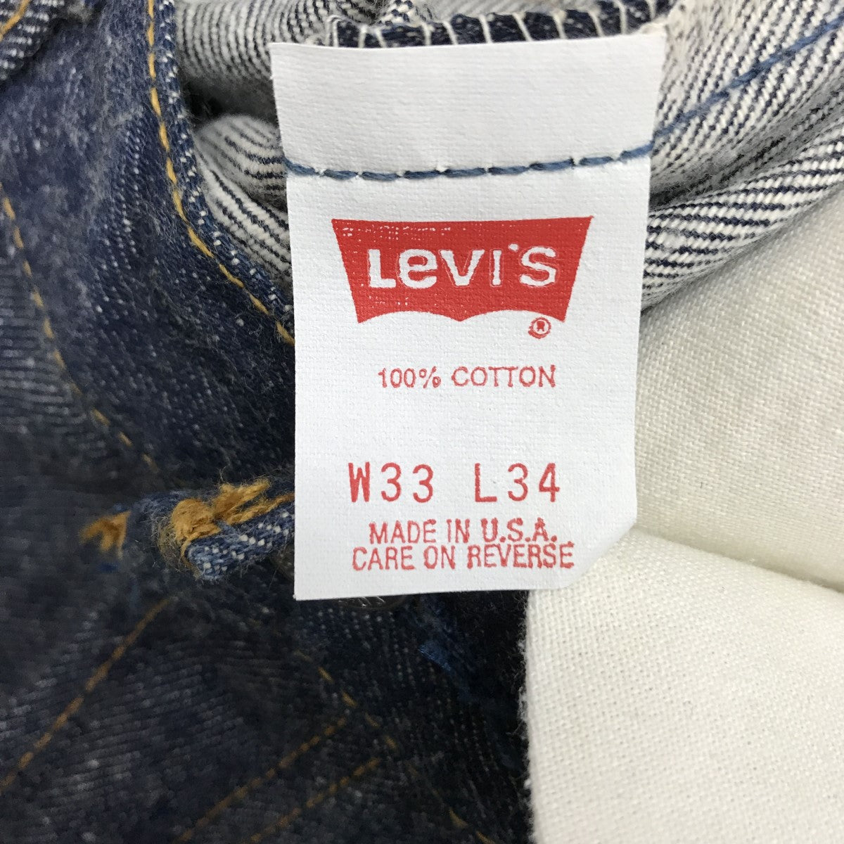 8033001707847_5.jpg?v=