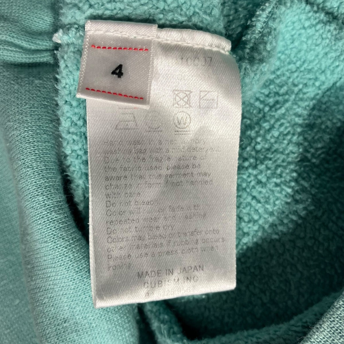 VISVIM(ビズビム) AMPLUS SB SWEAT L S DMGD長袖トレーナー