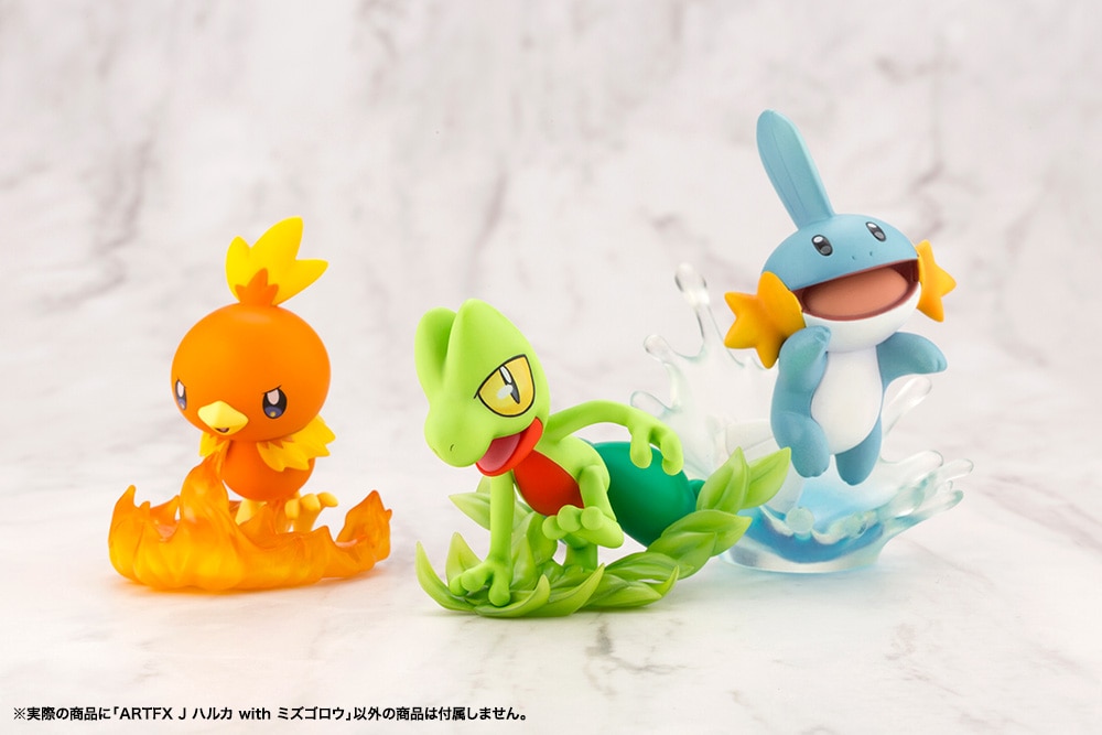 ARTFX J ハルカ with ミズゴロウ(ARTFX J ハルカ with ミズゴロウ