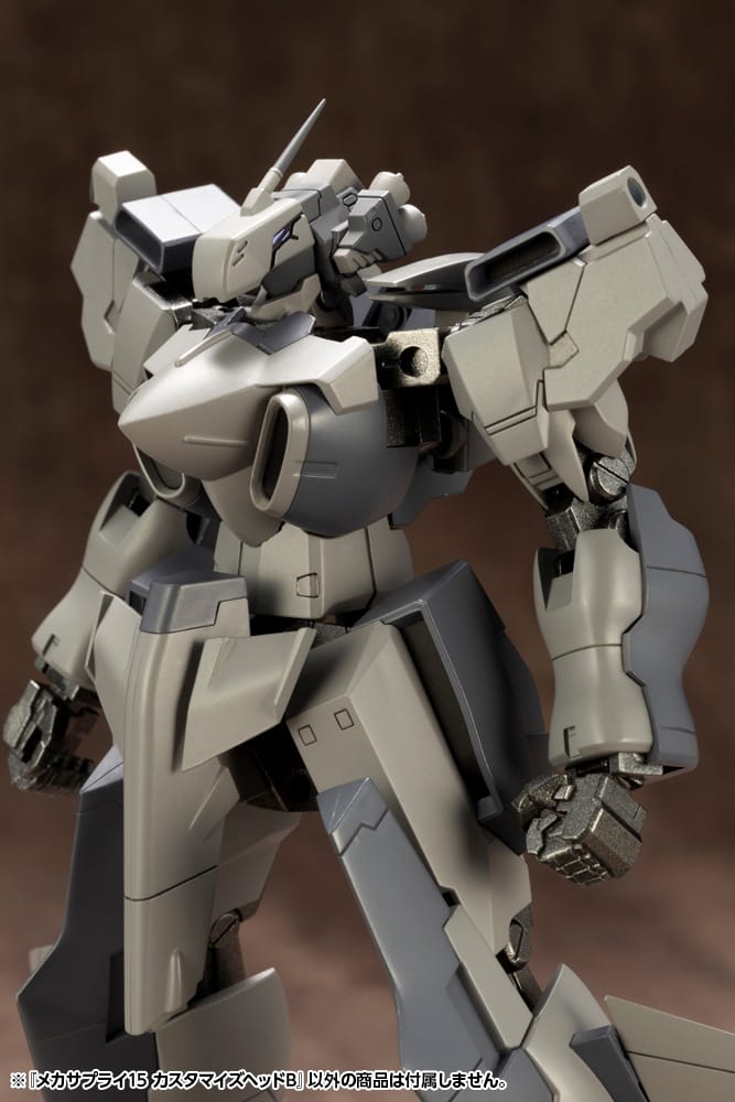メカサプライ15 カスタマイズヘッドB: プラモデル｜コトブキヤ