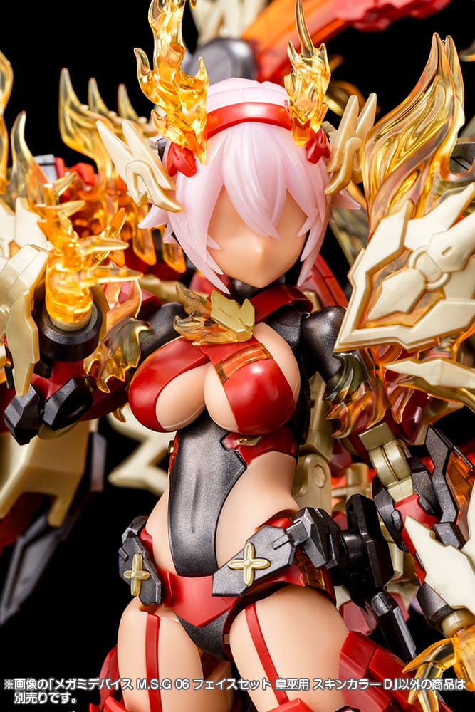 メガミデバイス M.S.G 06 フェイスセット 皇巫用 スキンカラーD(皇巫用