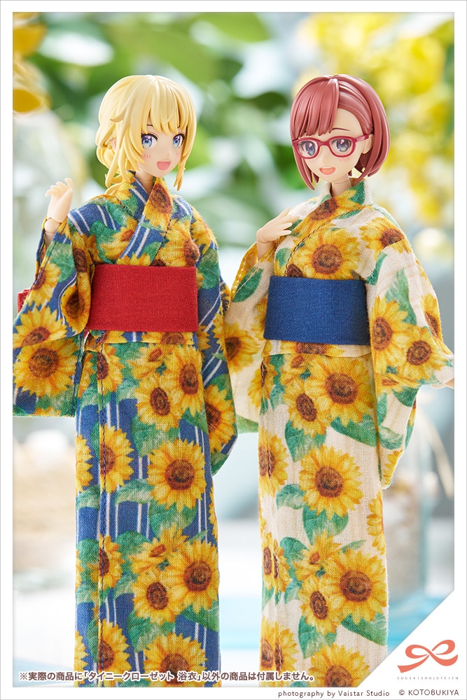 限定品】タイニークローゼット 浴衣 【紺】｜コトブキヤオンラインショップ