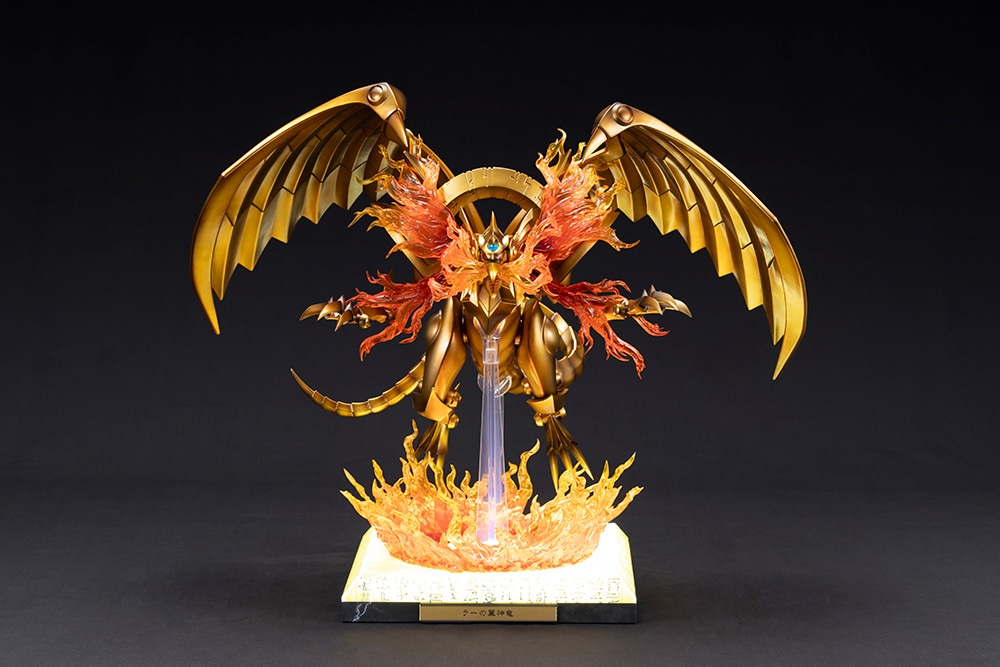 限定品】三幻神・降臨セット（ラーの翼神竜/オシリスの天空竜