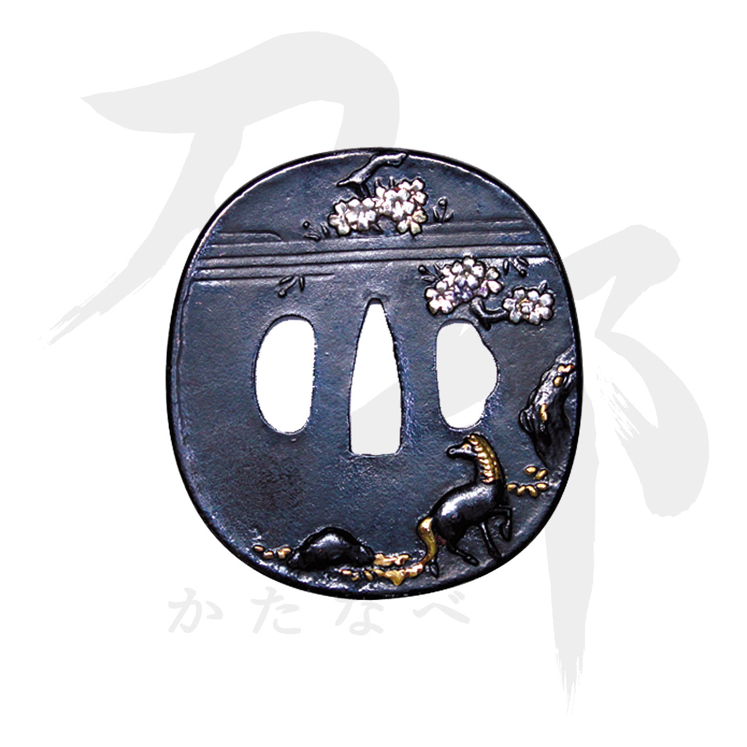 鉄地 桜馬図鍔｜現代物金具の販売 刀部 かたなべ – 刀部オンラインショップ