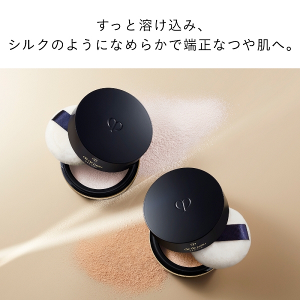 10／15新入荷】【レフィル】プードルトランスパラントn M 1 ライト