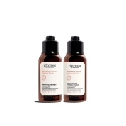 アヴェダ]インヴァティ ウルトラ アドバンス トライアル セット - 京王