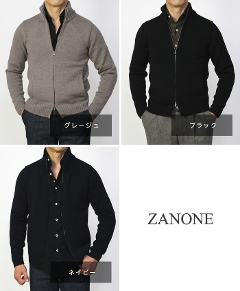 ザノーネ / ZANONE / CHIOTO ZIP / スタンドカラー ZIP ニット