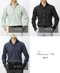 フィナモレ / Finamore / セルジオ / SERGIO / カッタウェイ シャツ
