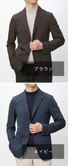 タリアトーレ / TAGLIATORE / ダカール / DAKAR / ジャケット / 超軽量